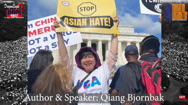 Commemorating the 60th Anniversary of the March on Washington The voice of Chinese Americans Speech by Qiang Bjornbak