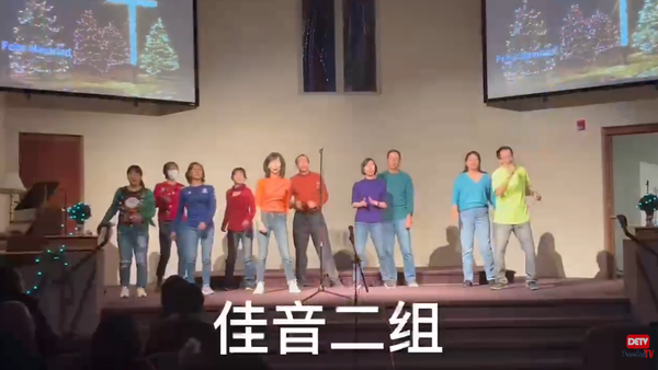 Christmas carol and dance program 圣诞节联欢晚会