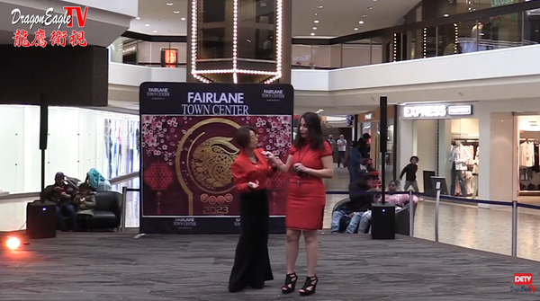 Fairlane Town Center Lunar New Year Celebration Highlights