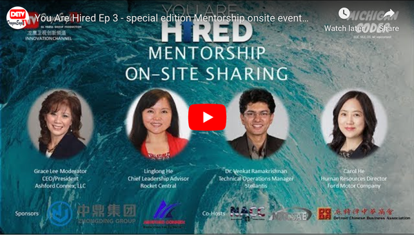 You Are Hired Ep 3 - “special edition Mentorship onsite event”