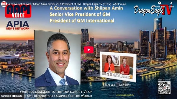 A conversation with Shilpan Amin, Senior VP & President of GM